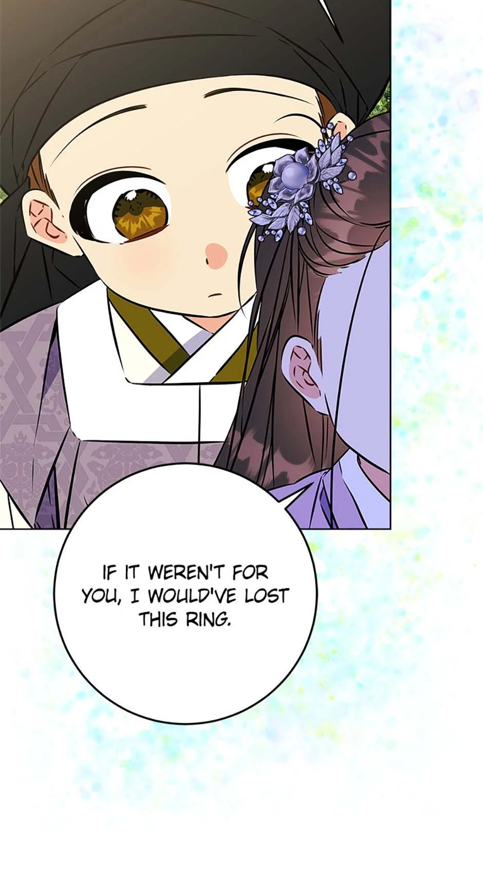 Born As The Daughter of a Lowly Concubine Chapter 38 page 72
