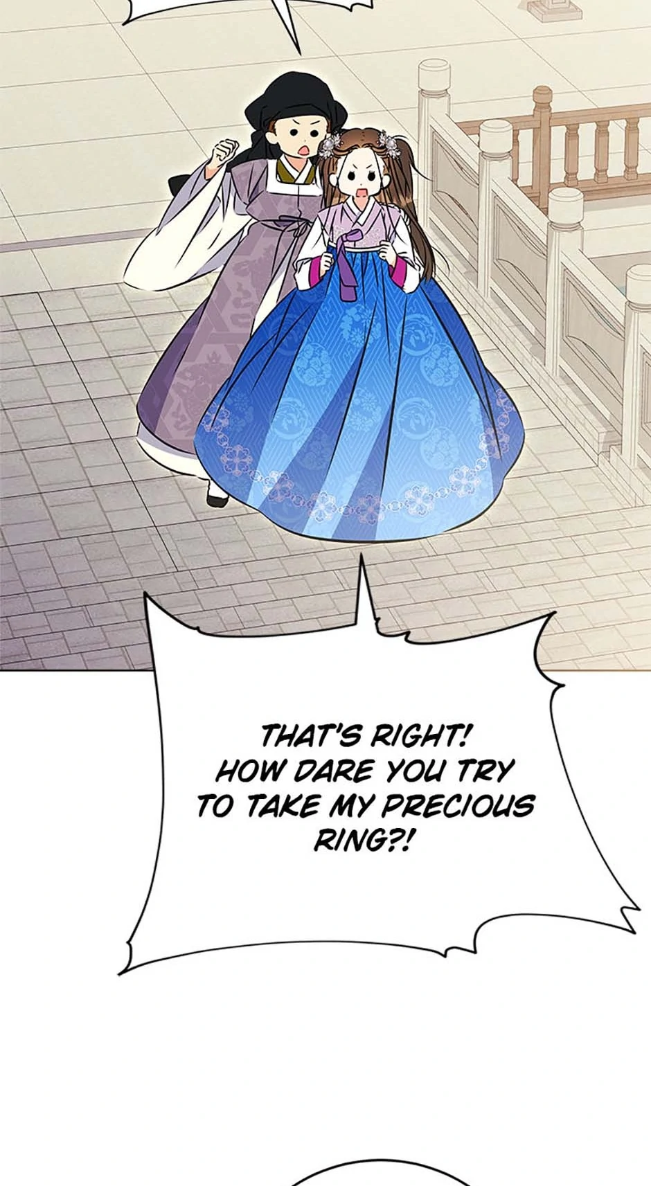 Born As The Daughter of a Lowly Concubine Chapter 38 page 79