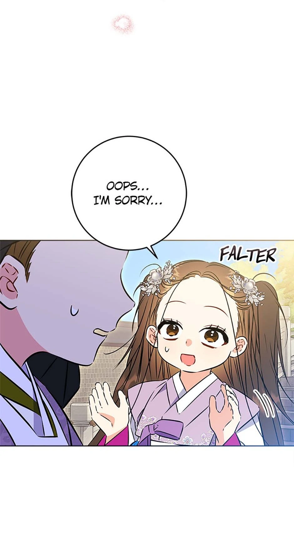 Born As The Daughter of a Lowly Concubine Chapter 38 page 82