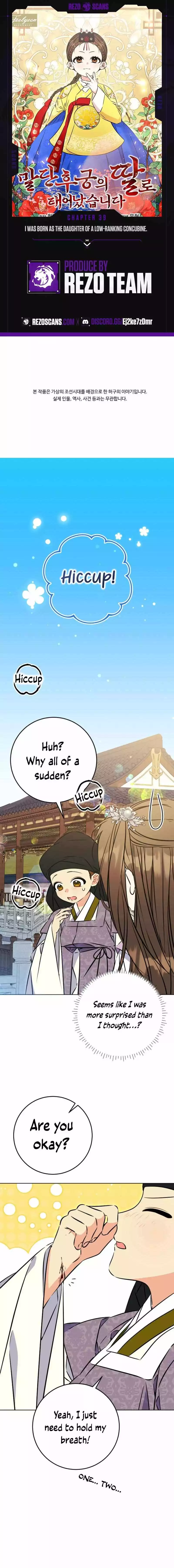 Born As The Daughter of a Lowly Concubine Chapter 39 page 1