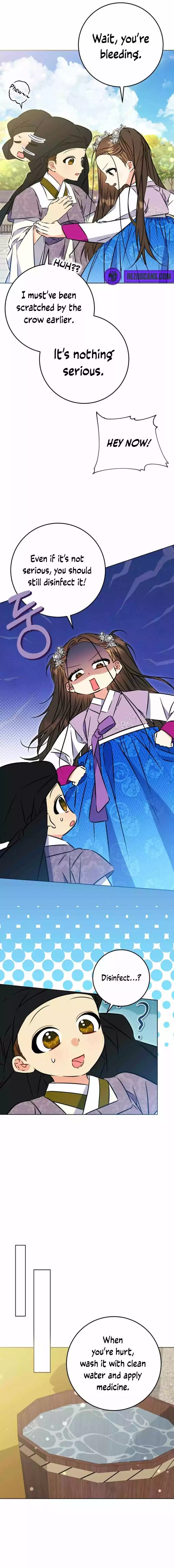 Born As The Daughter of a Lowly Concubine Chapter 39 page 2