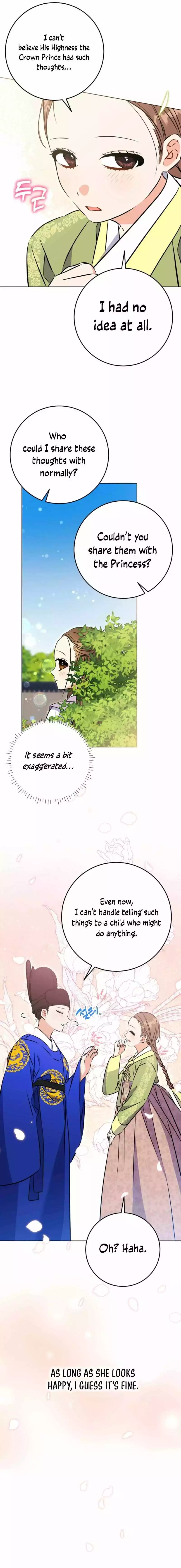 Born As The Daughter of a Lowly Concubine Chapter 39 page 15
