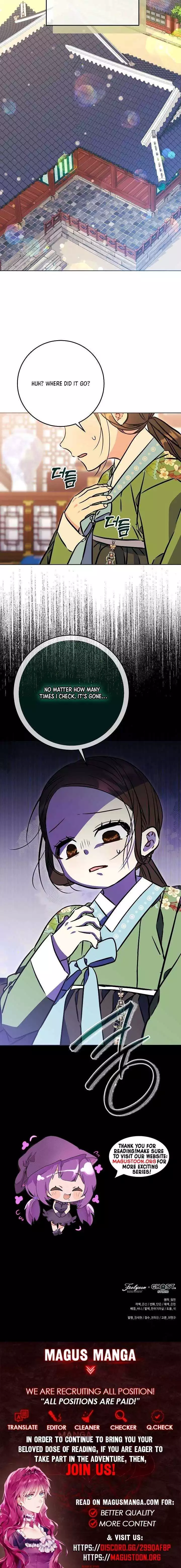 Born As The Daughter of a Lowly Concubine Chapter 44 page 10