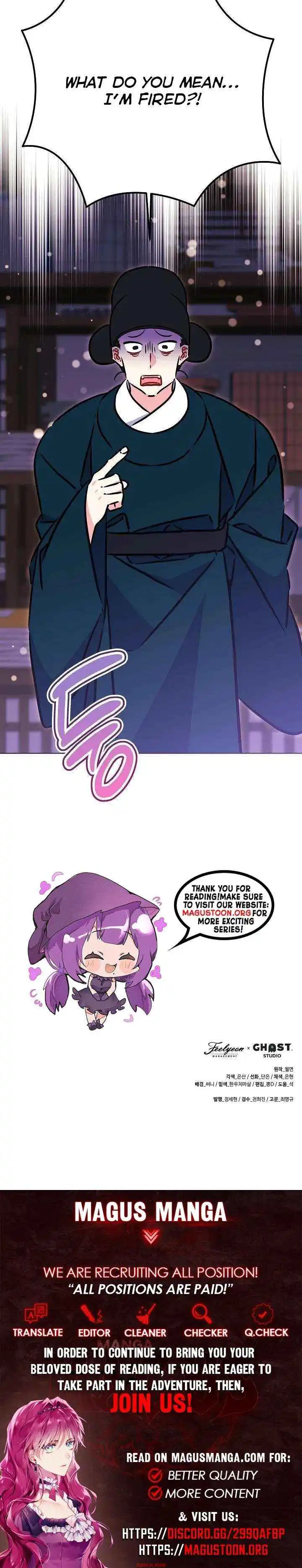 Born As The Daughter of a Lowly Concubine Chapter 57 page 9