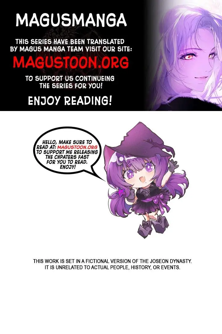 Born As The Daughter of a Lowly Concubine Chapter 58 page 1