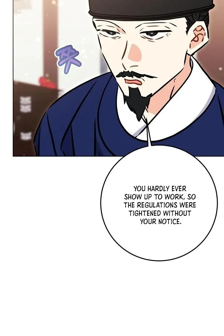 Born As The Daughter of a Lowly Concubine Chapter 58 page 7