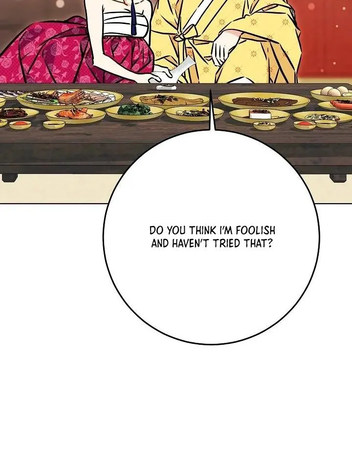 Born As The Daughter of a Lowly Concubine Chapter 58 page 15