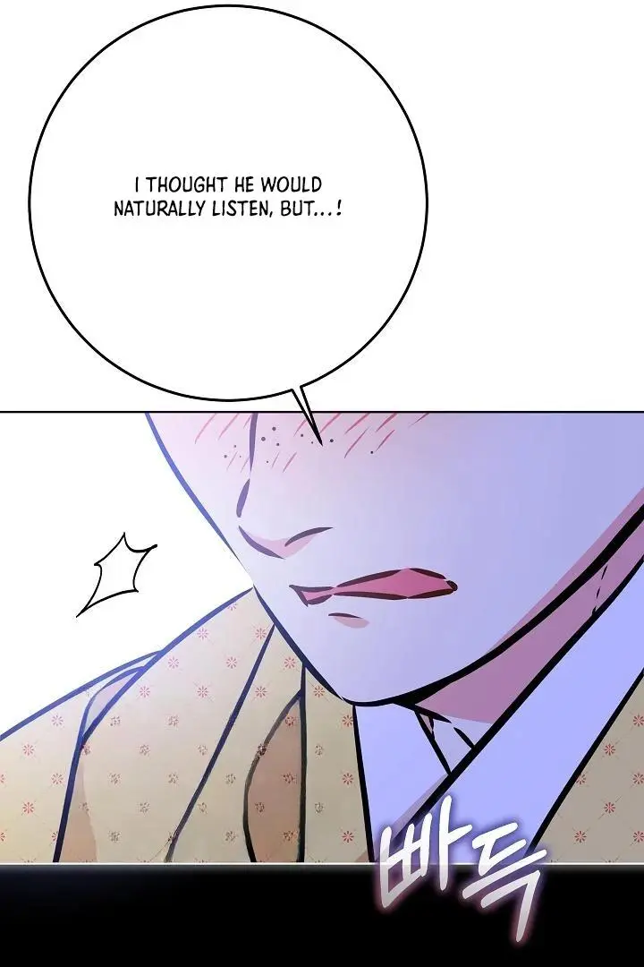 Born As The Daughter of a Lowly Concubine Chapter 58 page 16
