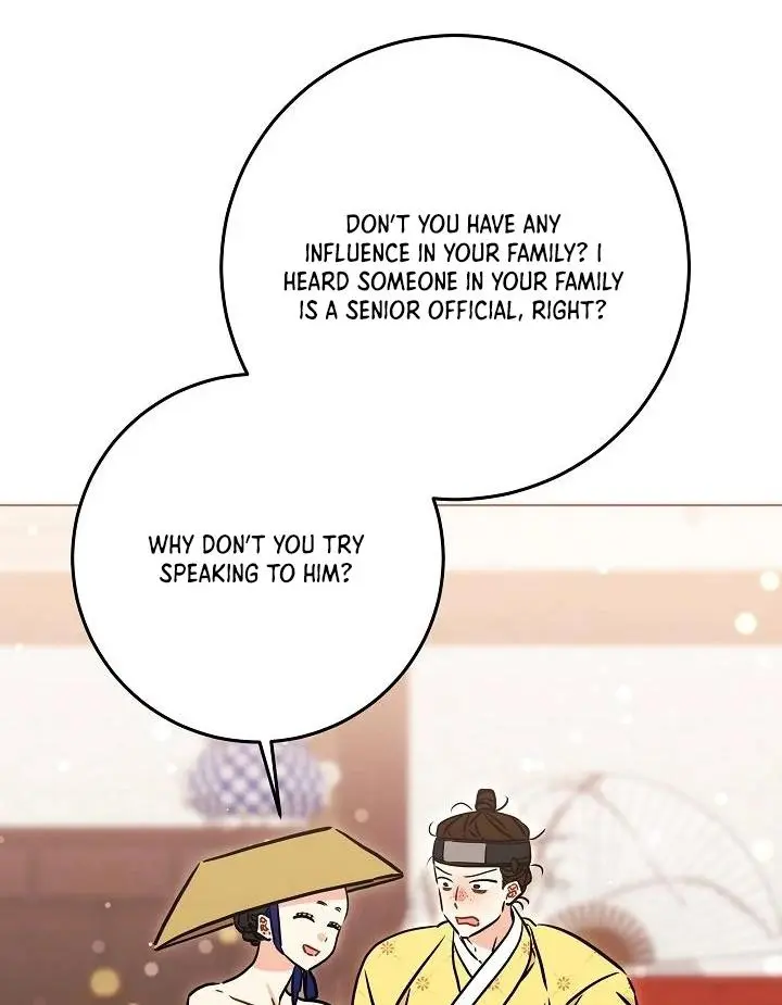 Born As The Daughter of a Lowly Concubine Chapter 58 page 14