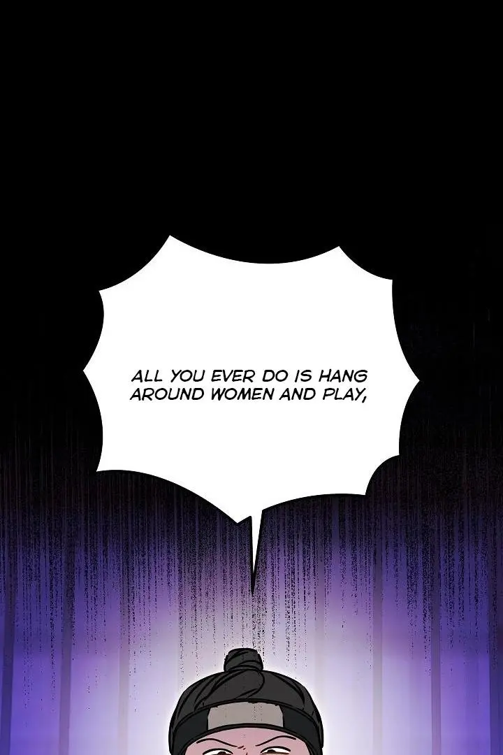 Born As The Daughter of a Lowly Concubine Chapter 58 page 17