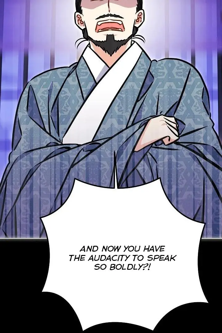 Born As The Daughter of a Lowly Concubine Chapter 58 page 18