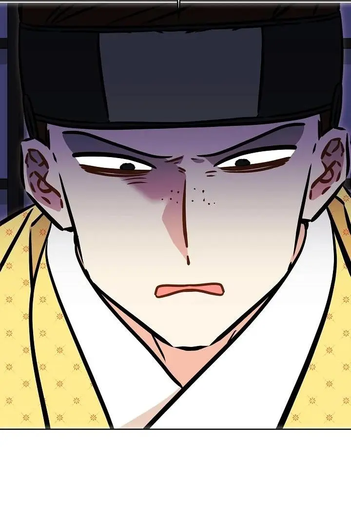Born As The Daughter of a Lowly Concubine Chapter 58 page 21