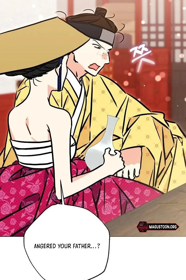 Born As The Daughter of a Lowly Concubine Chapter 58 page 23