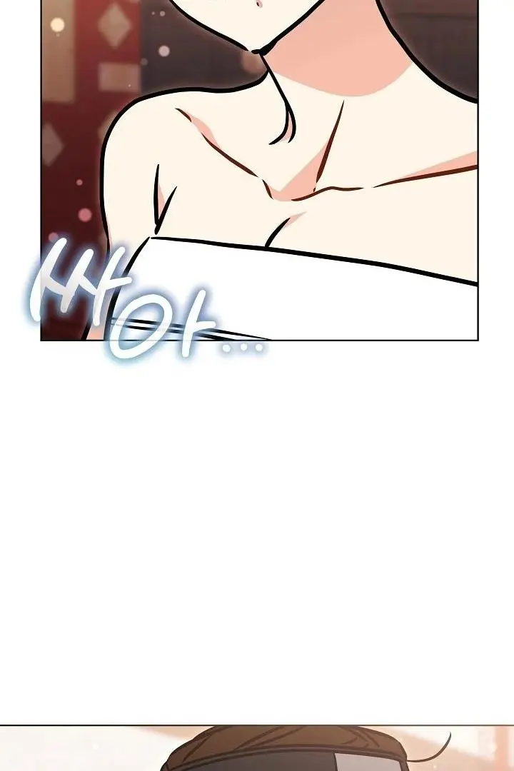 Born As The Daughter of a Lowly Concubine Chapter 58 page 25