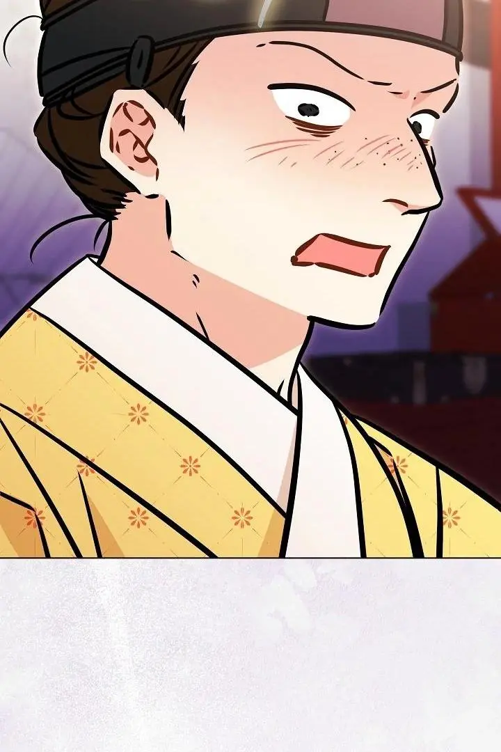 Born As The Daughter of a Lowly Concubine Chapter 58 page 27