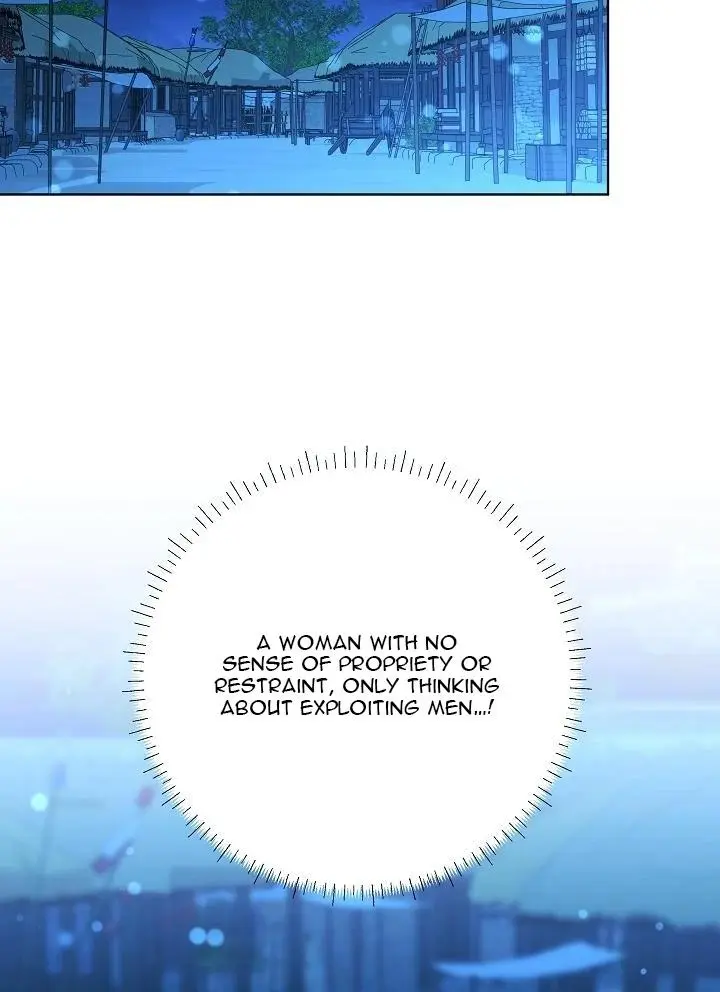 Born As The Daughter of a Lowly Concubine Chapter 58 page 29