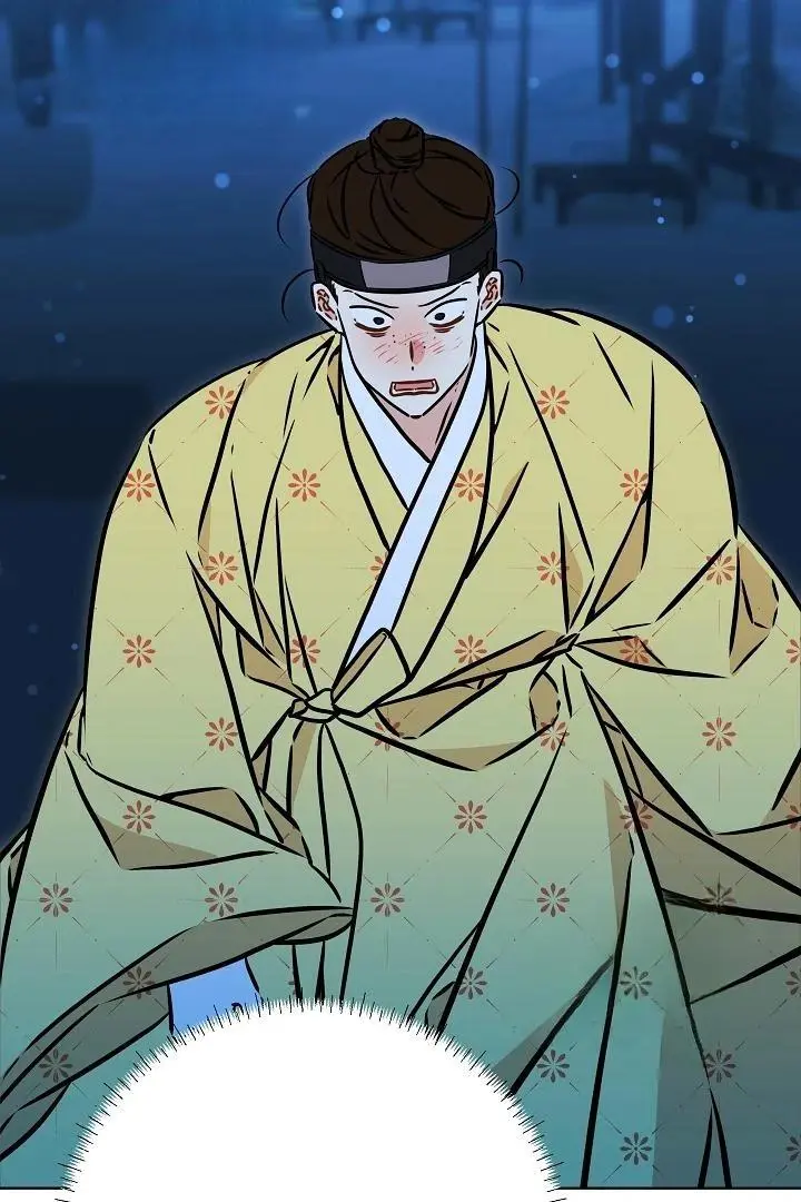 Born As The Daughter of a Lowly Concubine Chapter 58 page 30