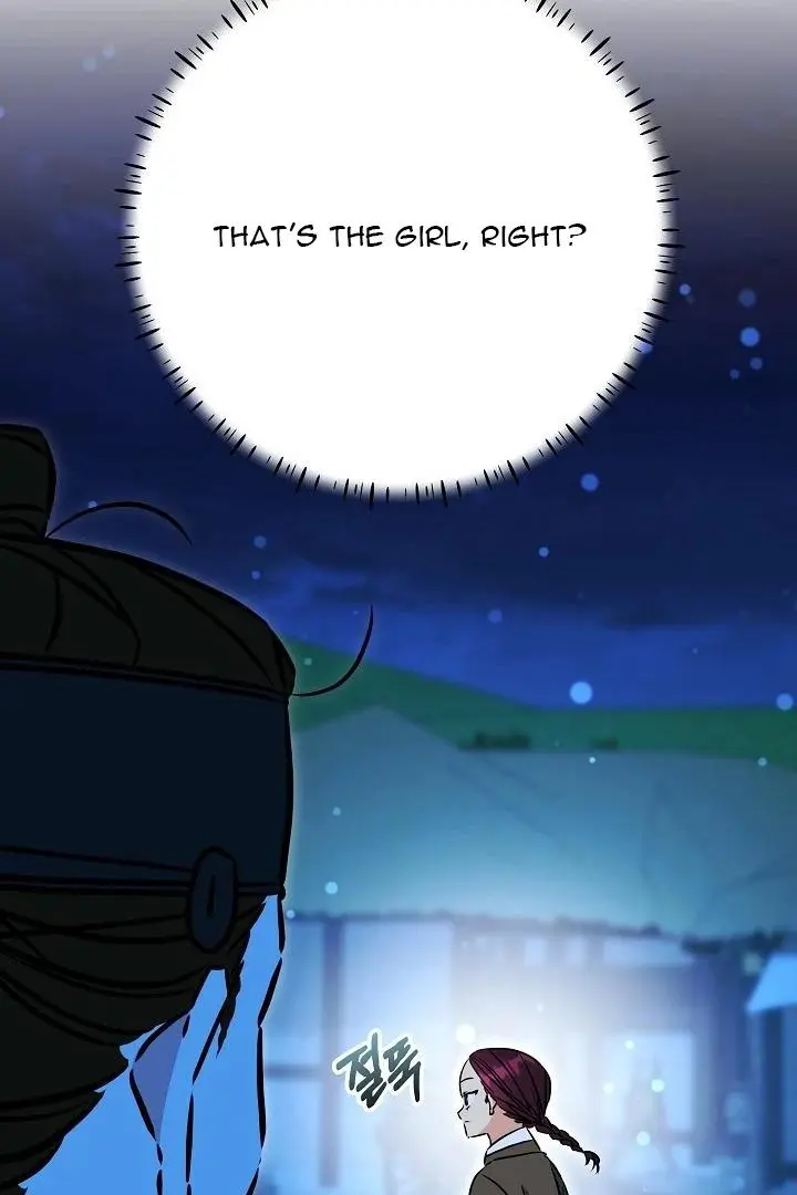 Born As The Daughter of a Lowly Concubine Chapter 58 page 33