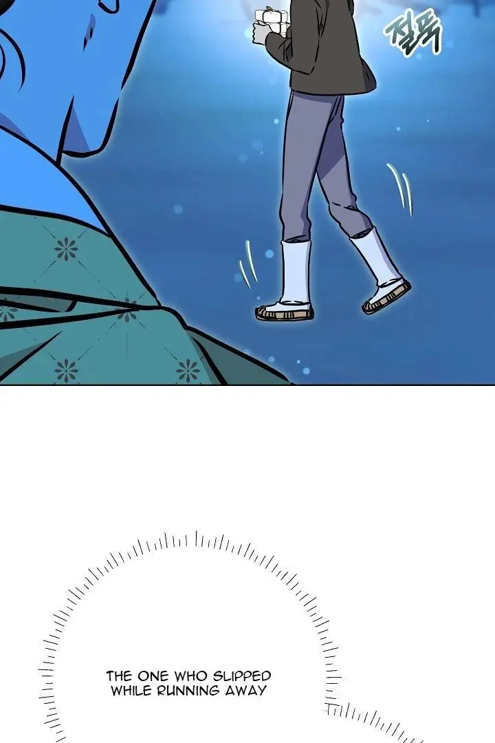 Born As The Daughter of a Lowly Concubine Chapter 58 page 34