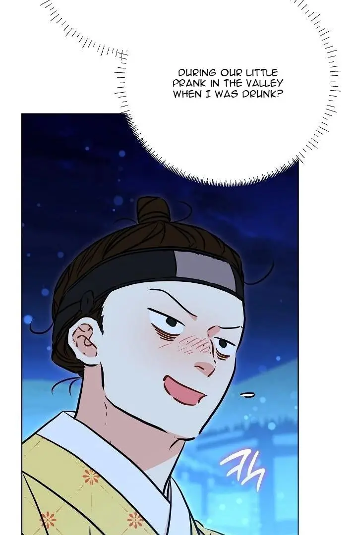 Born As The Daughter of a Lowly Concubine Chapter 58 page 35