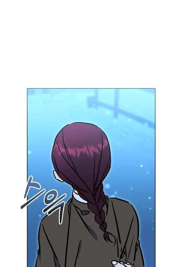 Born As The Daughter of a Lowly Concubine Chapter 58 page 38