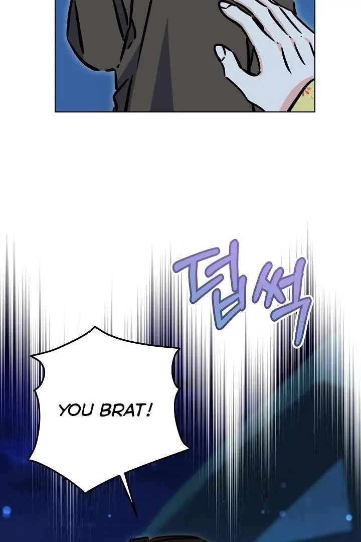 Born As The Daughter of a Lowly Concubine Chapter 58 page 39