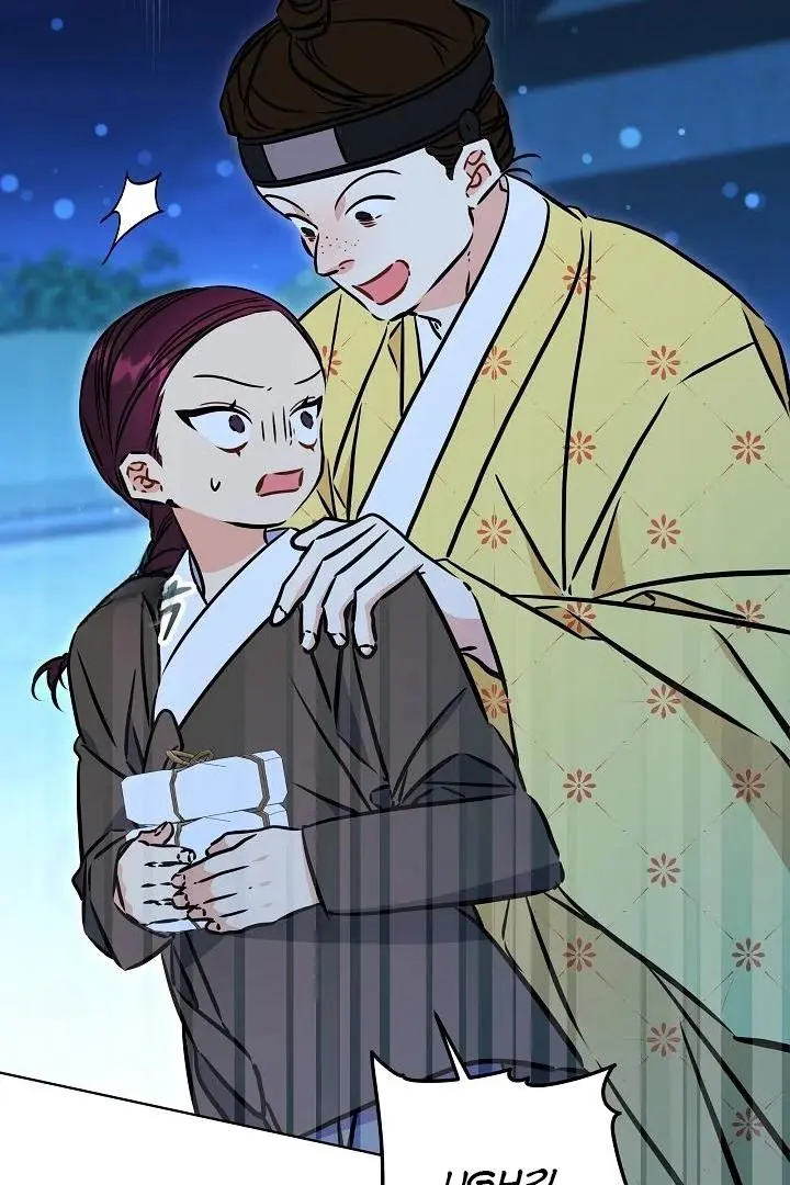 Born As The Daughter of a Lowly Concubine Chapter 58 page 40