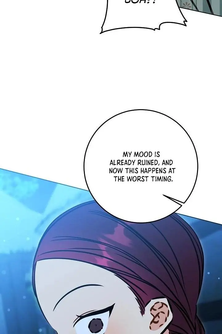 Born As The Daughter of a Lowly Concubine Chapter 58 page 41