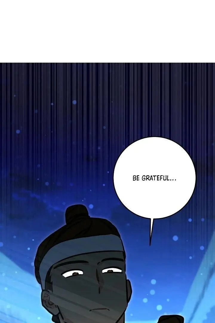 Born As The Daughter of a Lowly Concubine Chapter 58 page 45
