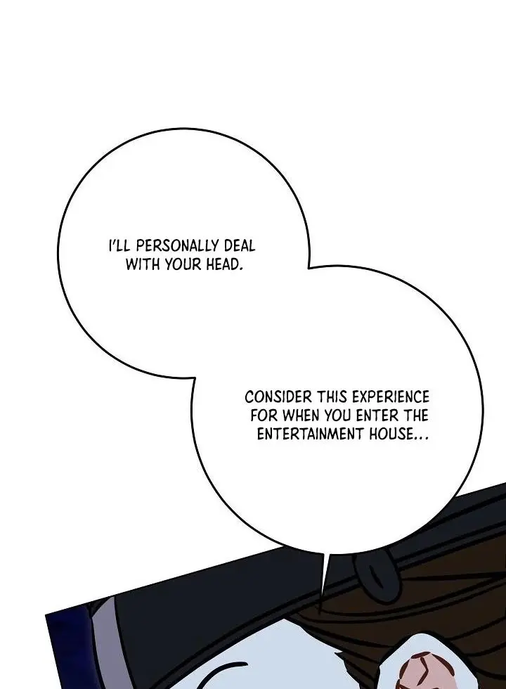 Born As The Daughter of a Lowly Concubine Chapter 58 page 43