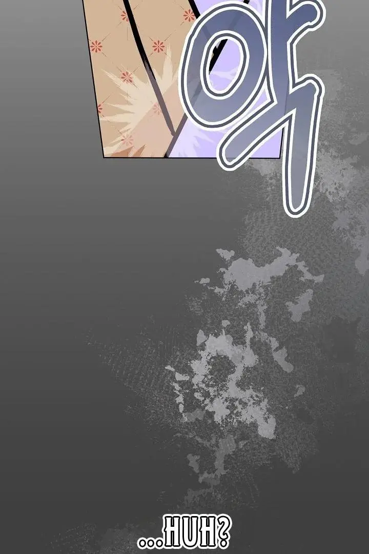 Born As The Daughter of a Lowly Concubine Chapter 58 page 48