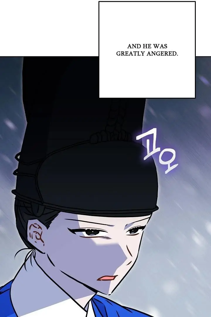 Born As The Daughter of a Lowly Concubine Chapter 58 page 59
