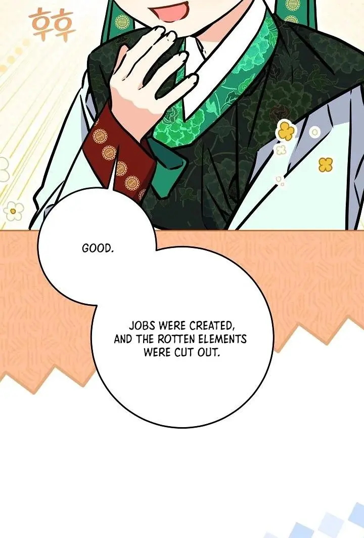 Born As The Daughter of a Lowly Concubine Chapter 58 page 57