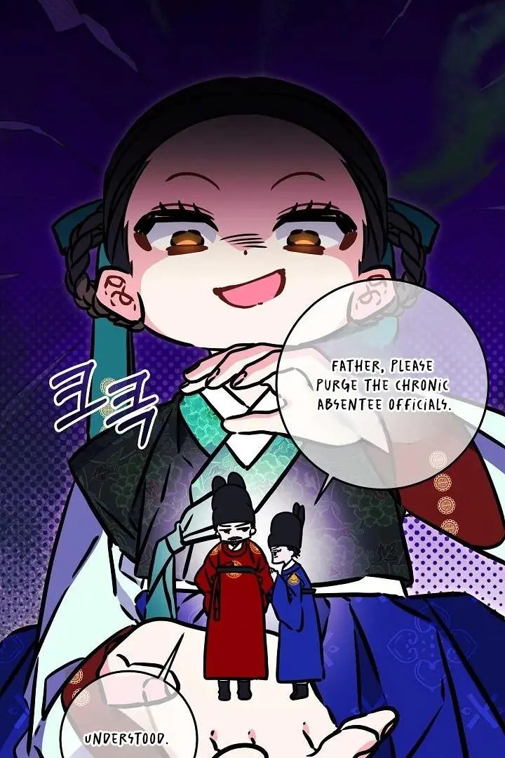 Born As The Daughter of a Lowly Concubine Chapter 58 page 63