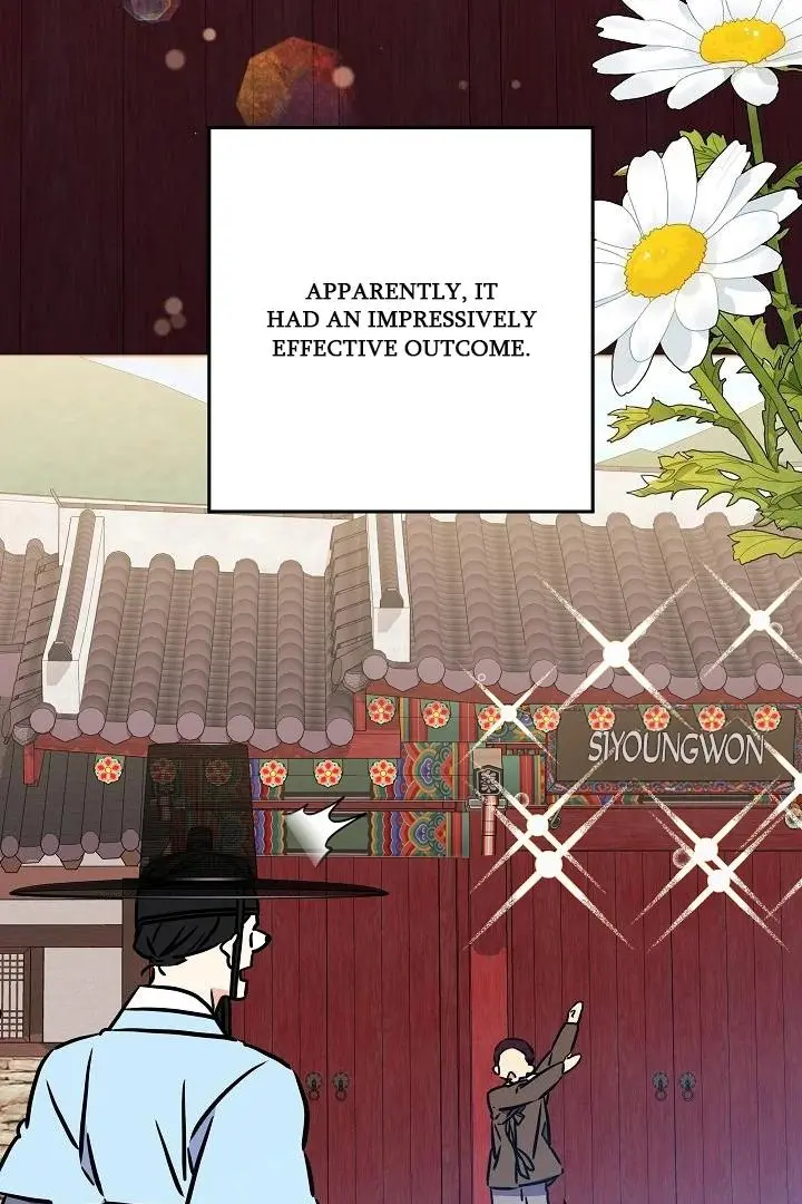Born As The Daughter of a Lowly Concubine Chapter 58 page 68