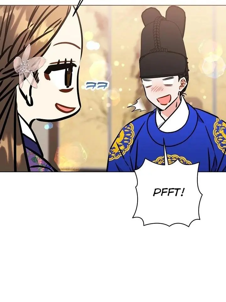 Born As The Daughter of a Lowly Concubine Chapter 58 page 72