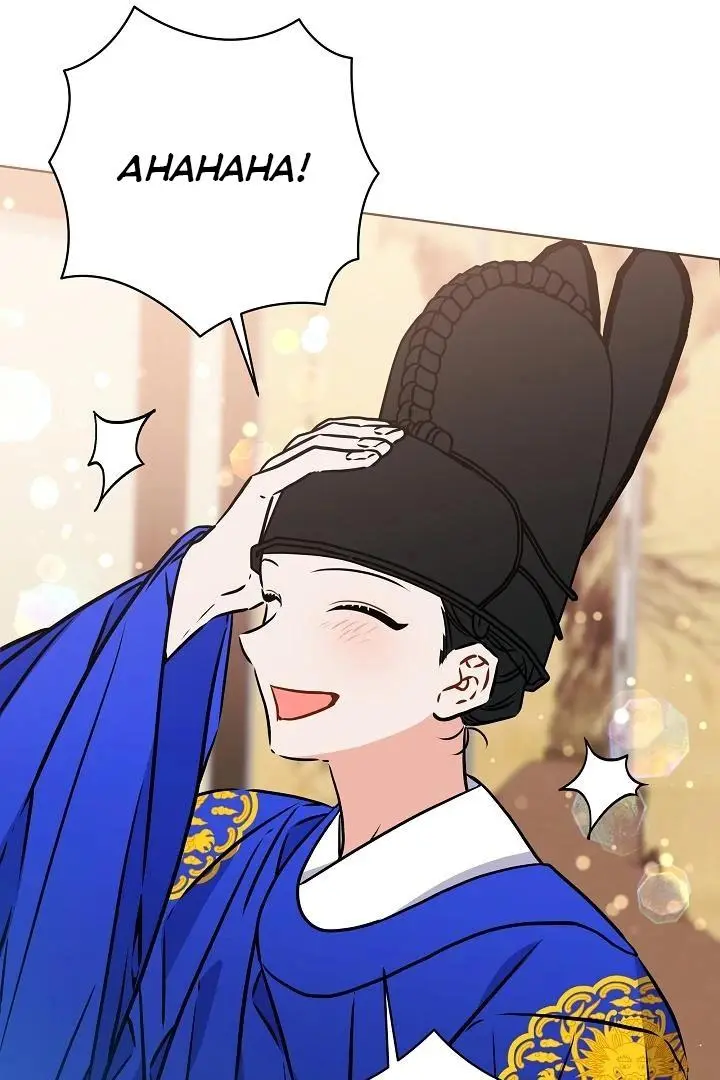 Born As The Daughter of a Lowly Concubine Chapter 58 page 73