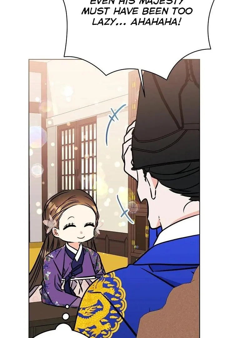 Born As The Daughter of a Lowly Concubine Chapter 58 page 75
