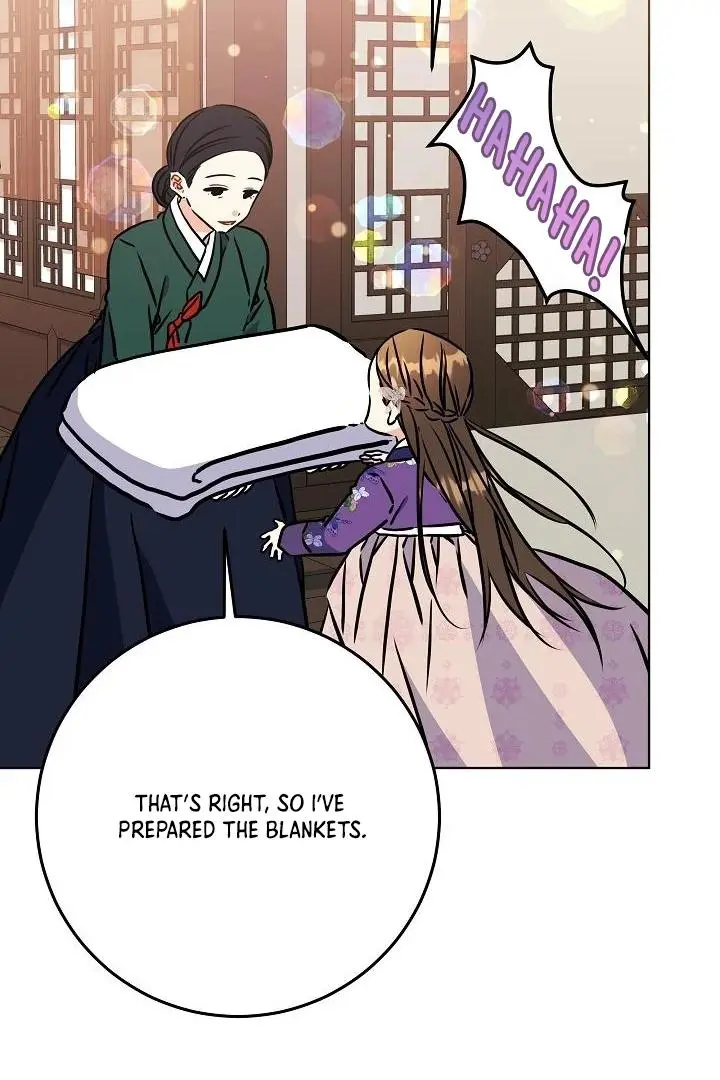 Born As The Daughter of a Lowly Concubine Chapter 58 page 77