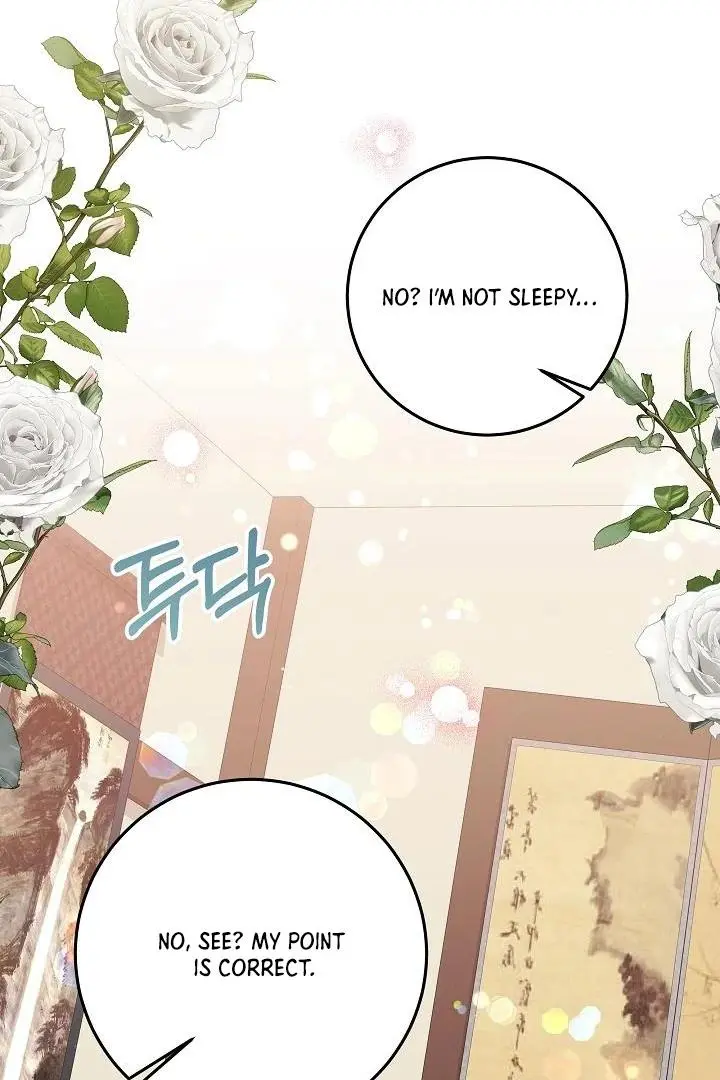 Born As The Daughter of a Lowly Concubine Chapter 58 page 81