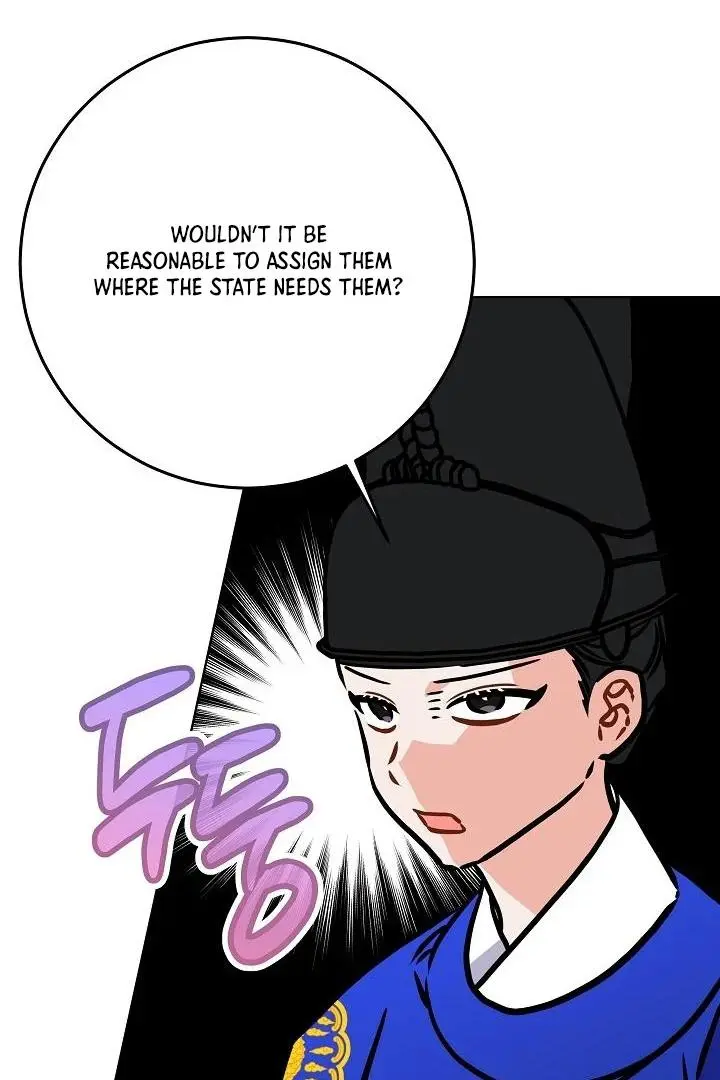 Born As The Daughter of a Lowly Concubine Chapter 58 page 85