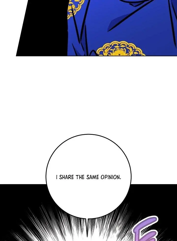 Born As The Daughter of a Lowly Concubine Chapter 58 page 86