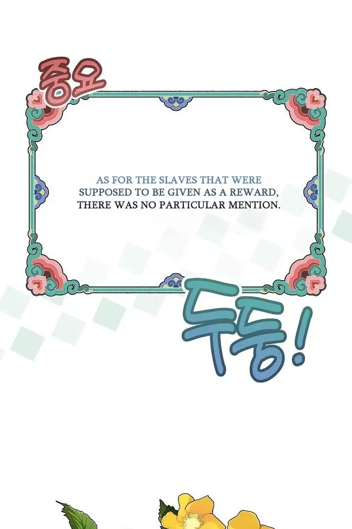 Born As The Daughter of a Lowly Concubine Chapter 58 page 94