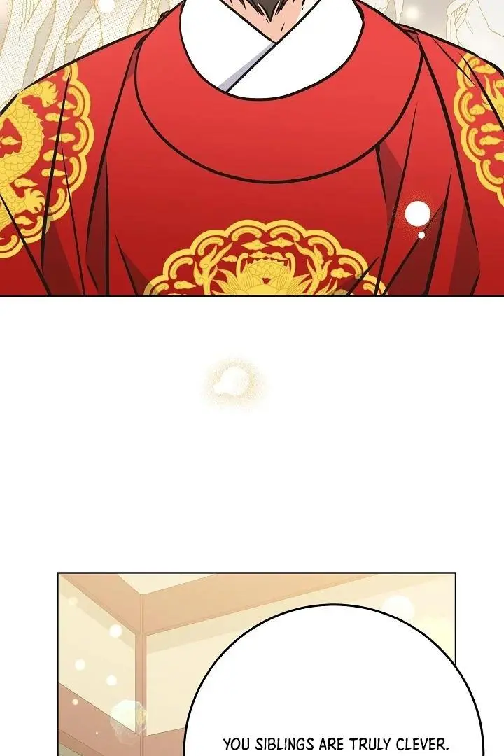 Born As The Daughter of a Lowly Concubine Chapter 58 page 104