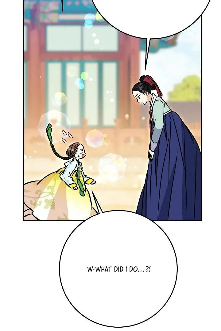 Born As The Daughter of a Lowly Concubine Chapter 58 page 109