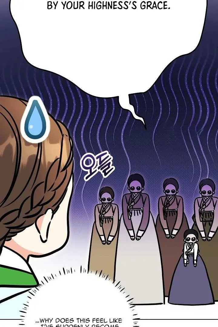 Born As The Daughter of a Lowly Concubine Chapter 59 page 12