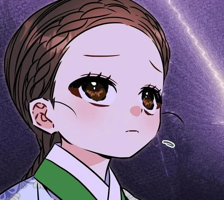 Born As The Daughter of a Lowly Concubine Chapter 59 page 14