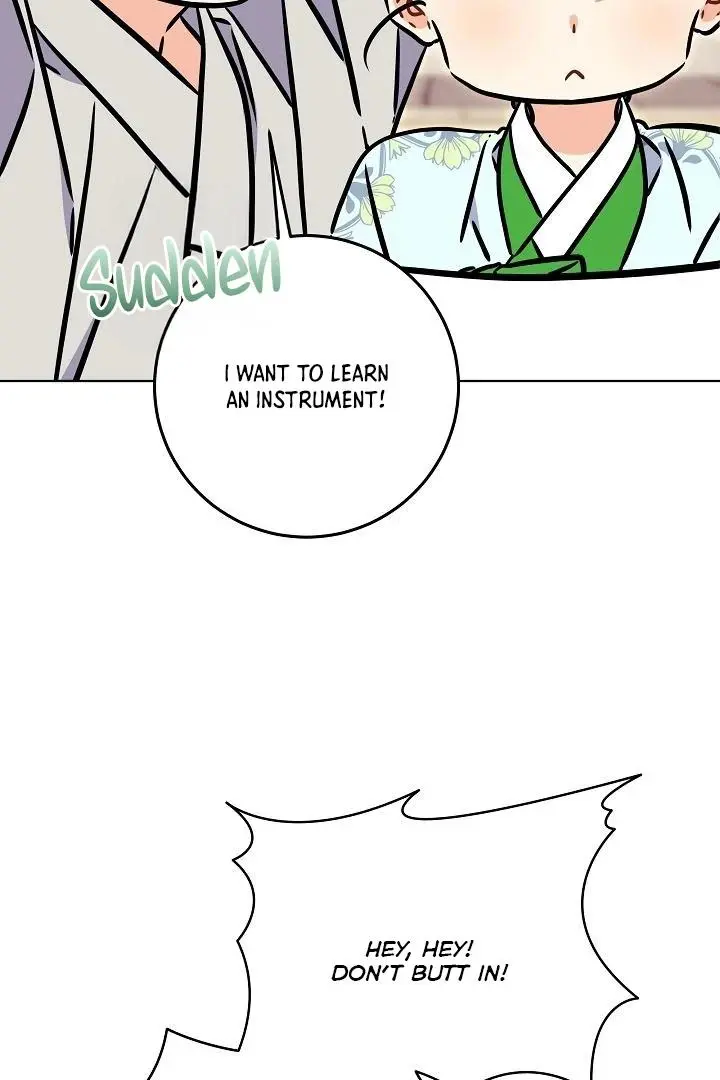 Born As The Daughter of a Lowly Concubine Chapter 59 page 31