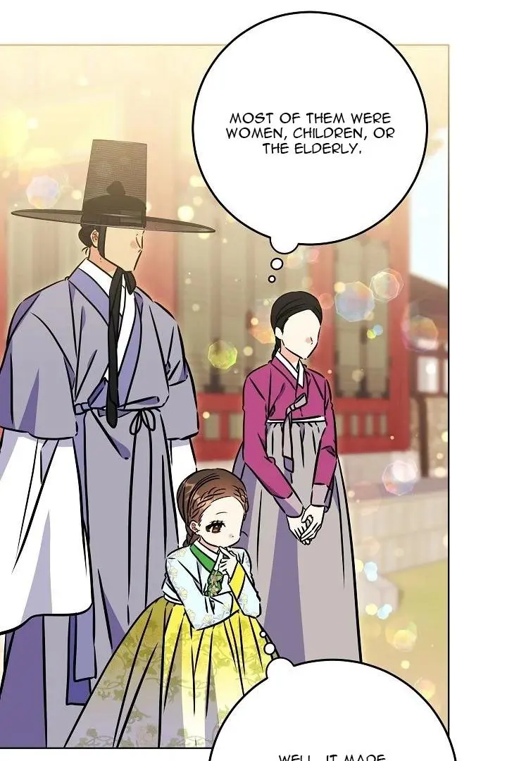 Born As The Daughter of a Lowly Concubine Chapter 59 page 6