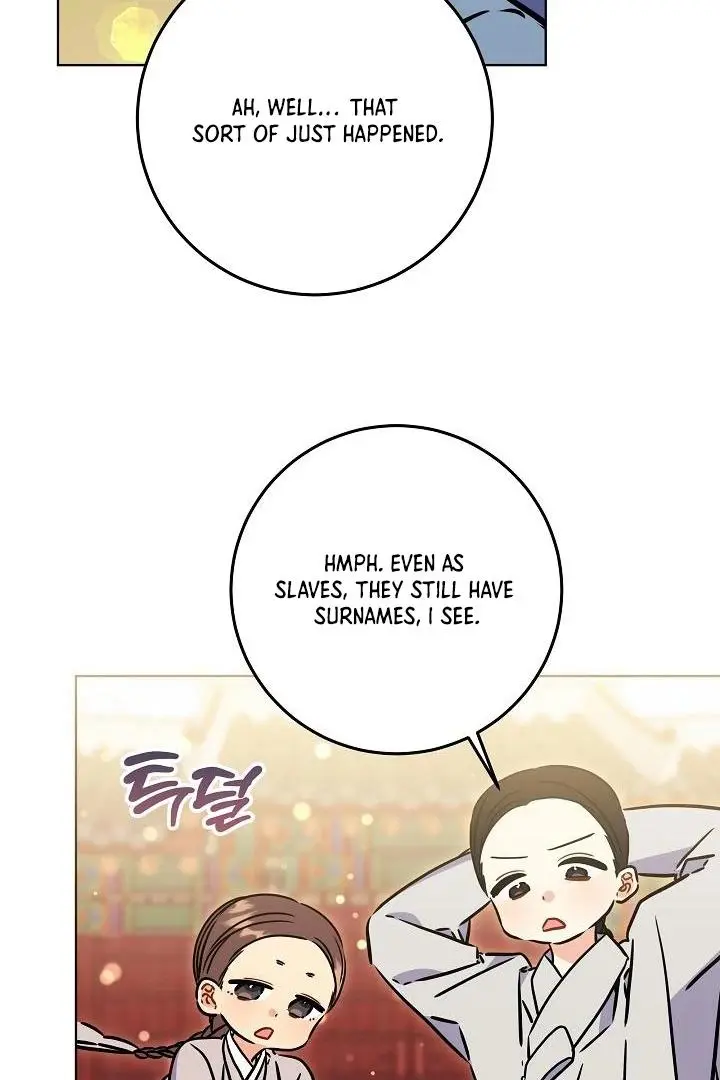 Born As The Daughter of a Lowly Concubine Chapter 59 page 45